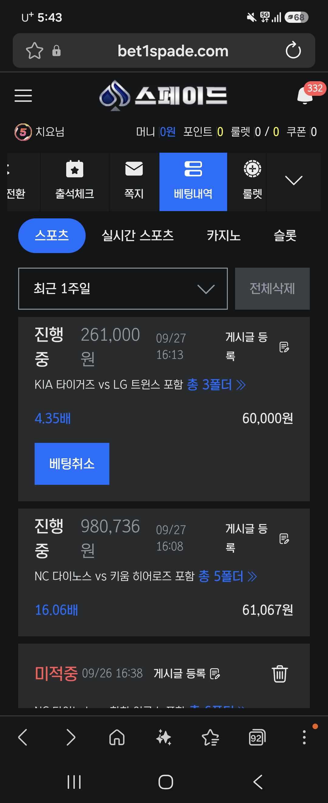 원본 이미지 보기