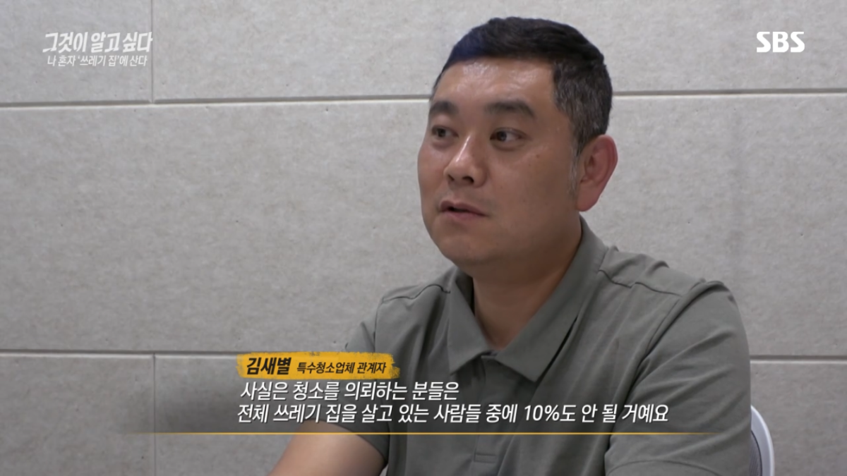원본 이미지 보기