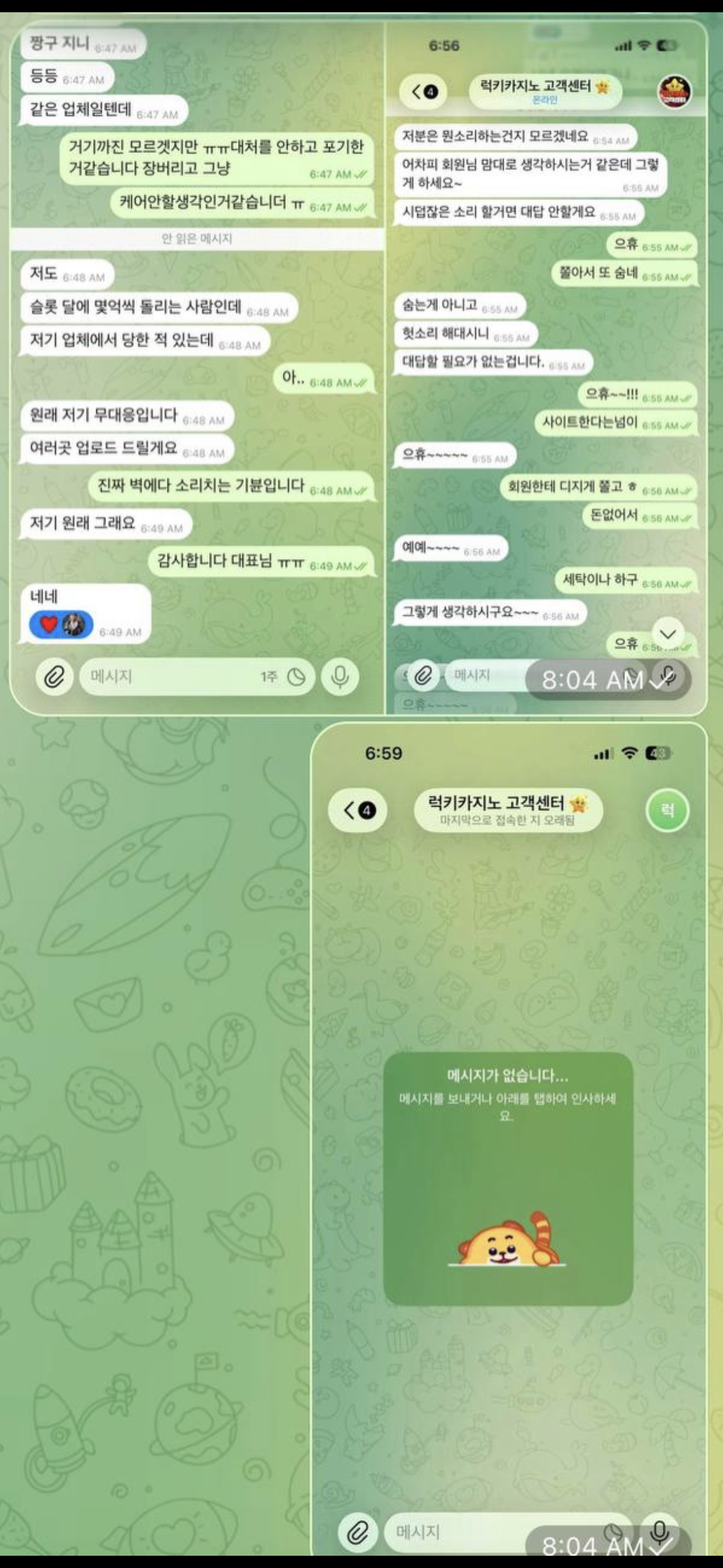 원본 이미지 보기