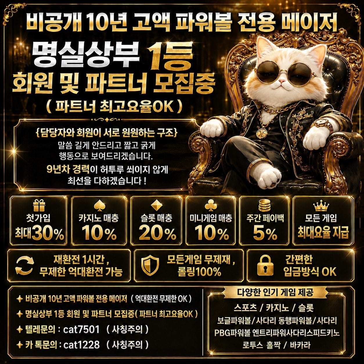원본 이미지 보기