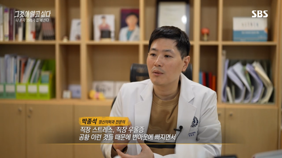 원본 이미지 보기