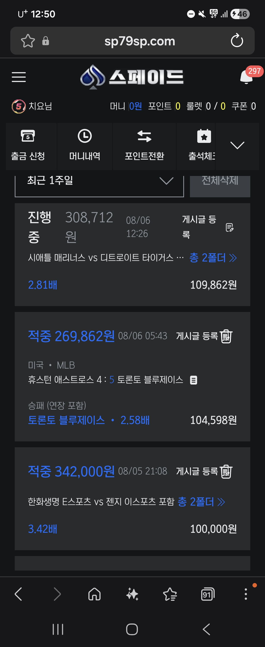 원본 이미지 보기