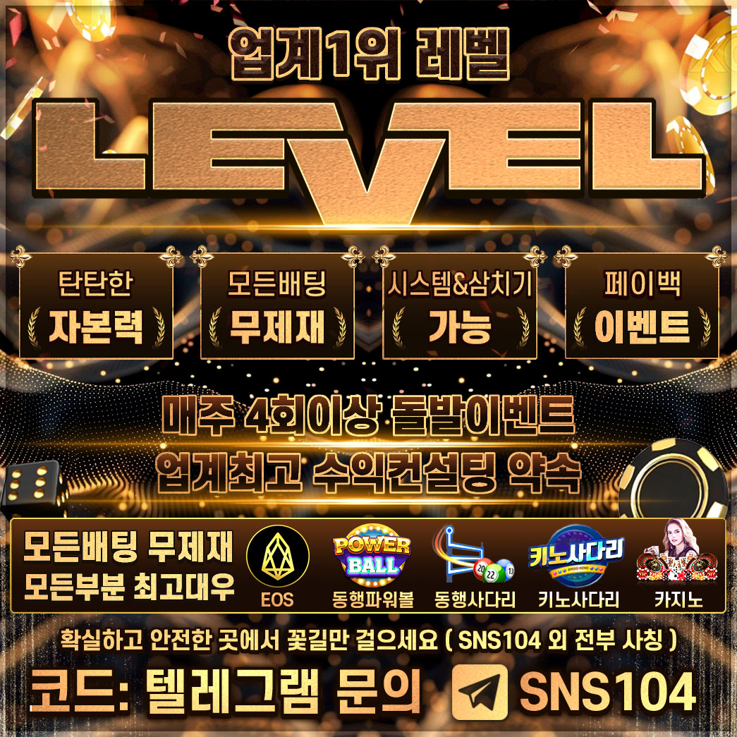 원본 이미지 보기