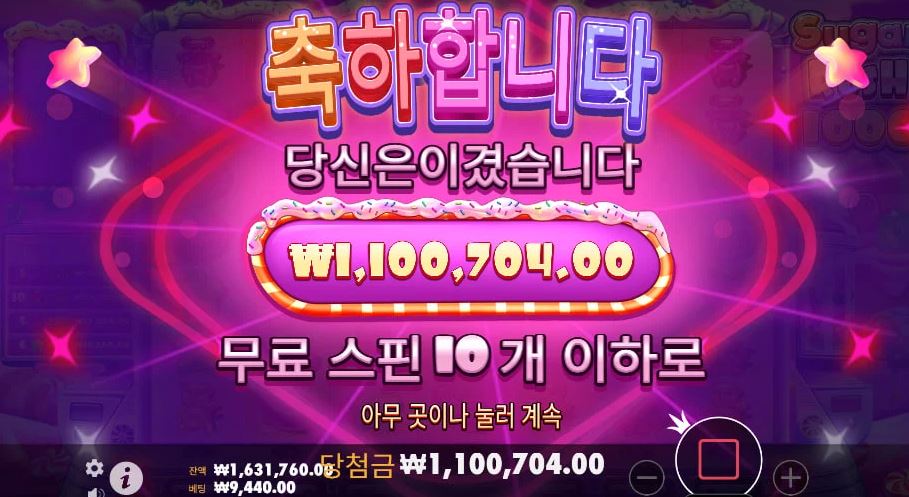 원본 이미지 보기