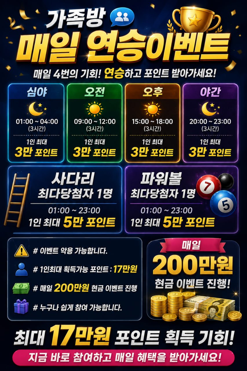 원본 이미지 보기