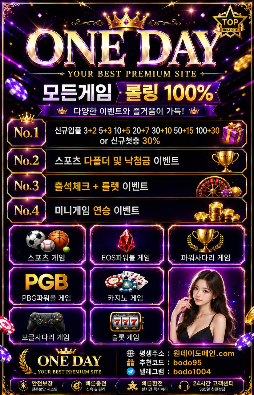 원본 이미지 보기