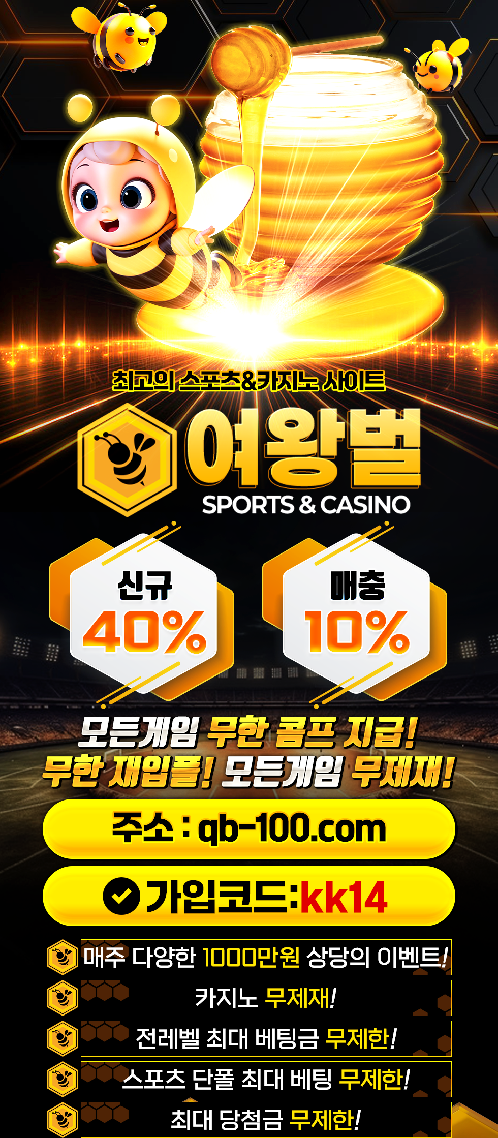 원본 이미지 보기