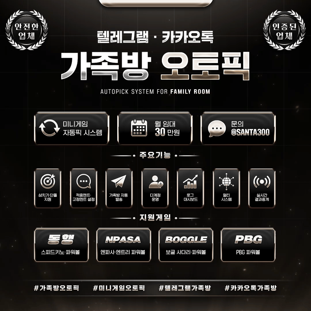 원본 이미지 보기