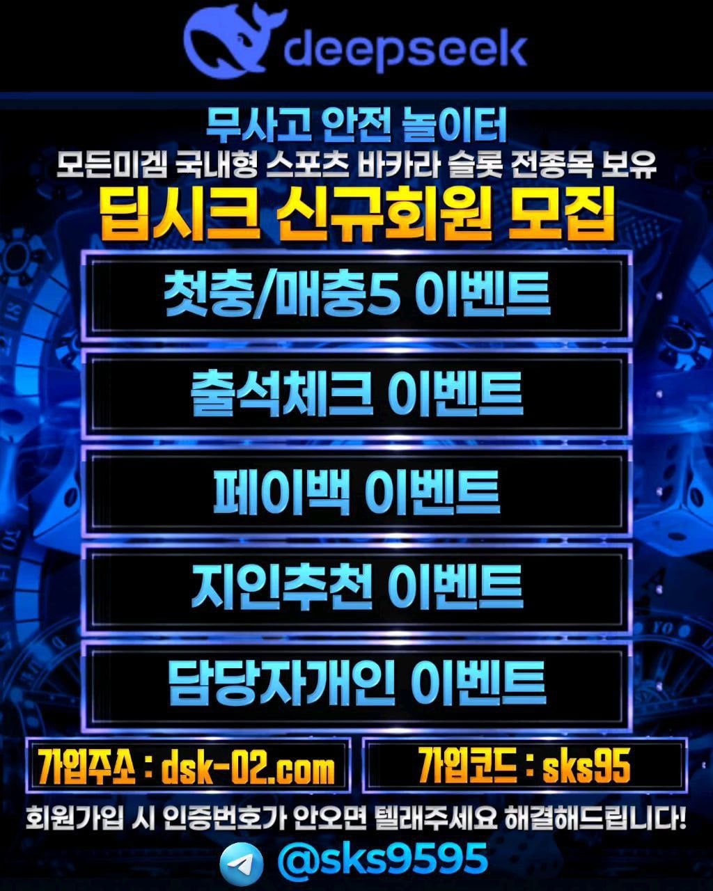 원본 이미지 보기