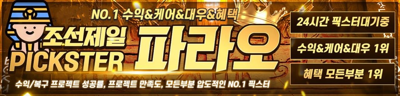 원본 이미지 보기