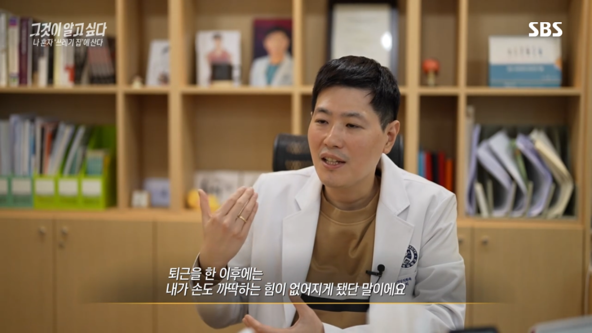 원본 이미지 보기