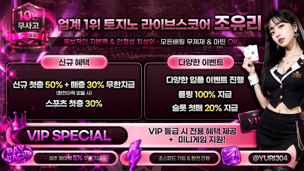 원본 이미지 보기