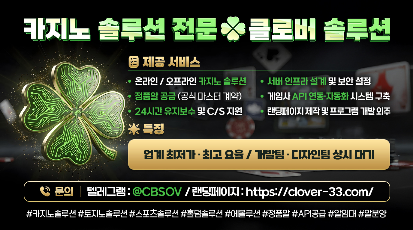 원본 이미지 보기